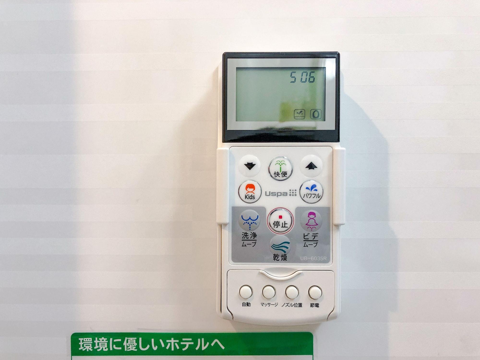 Four Points Flex By Sheraton Osaka Kitahama Εξωτερικό φωτογραφία