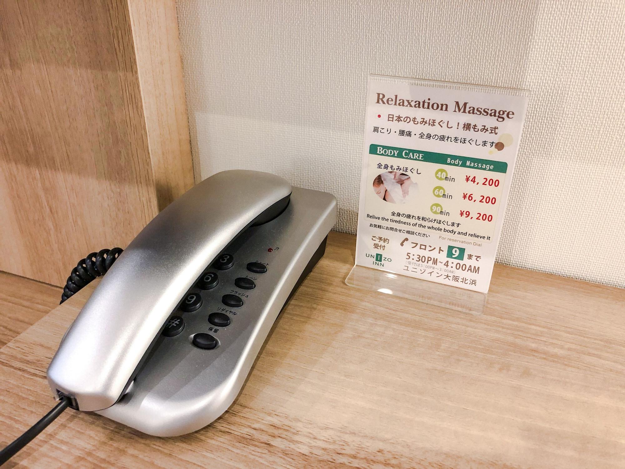 Four Points Flex By Sheraton Osaka Kitahama Εξωτερικό φωτογραφία