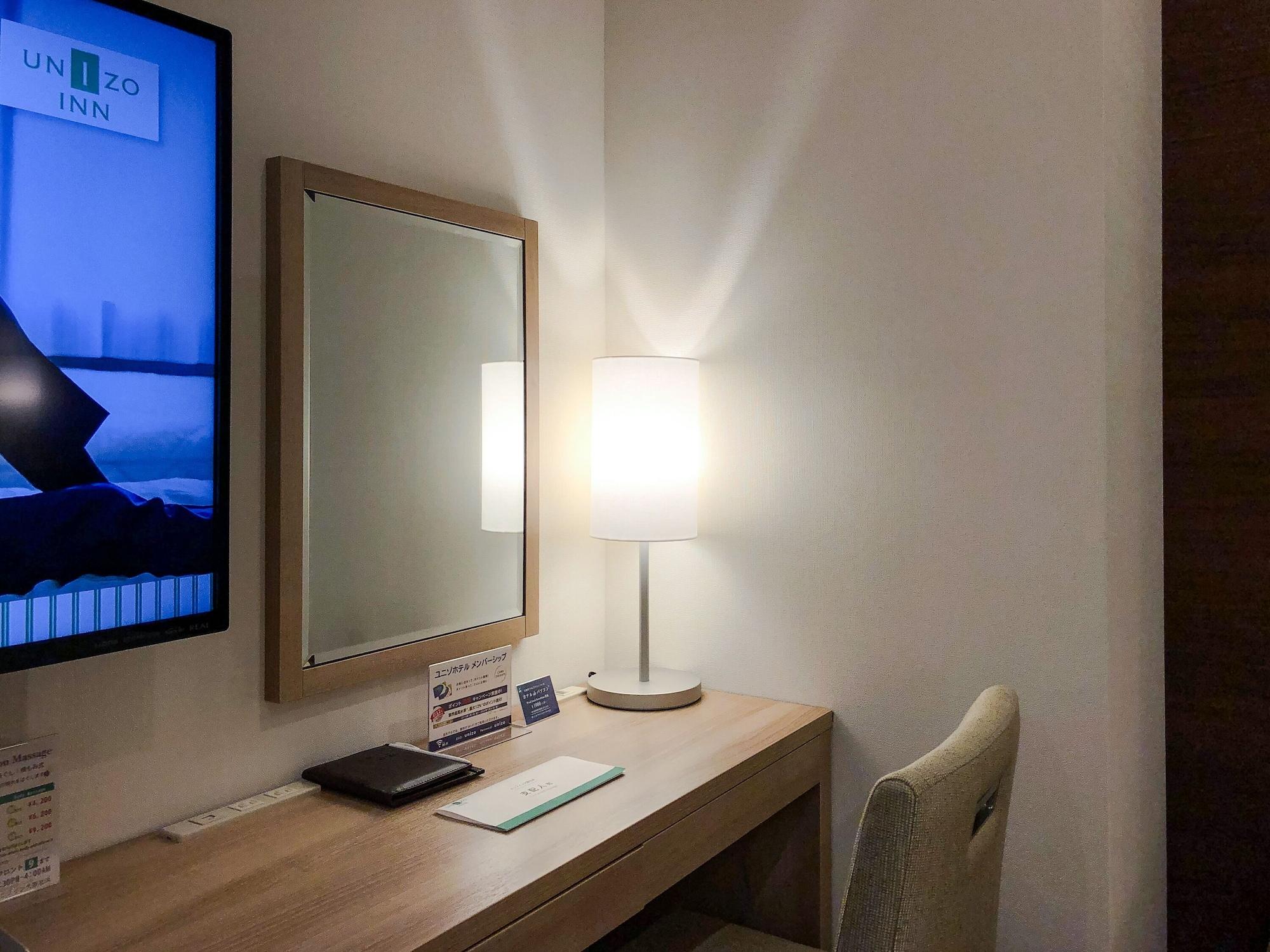 Four Points Flex By Sheraton Osaka Kitahama Εξωτερικό φωτογραφία