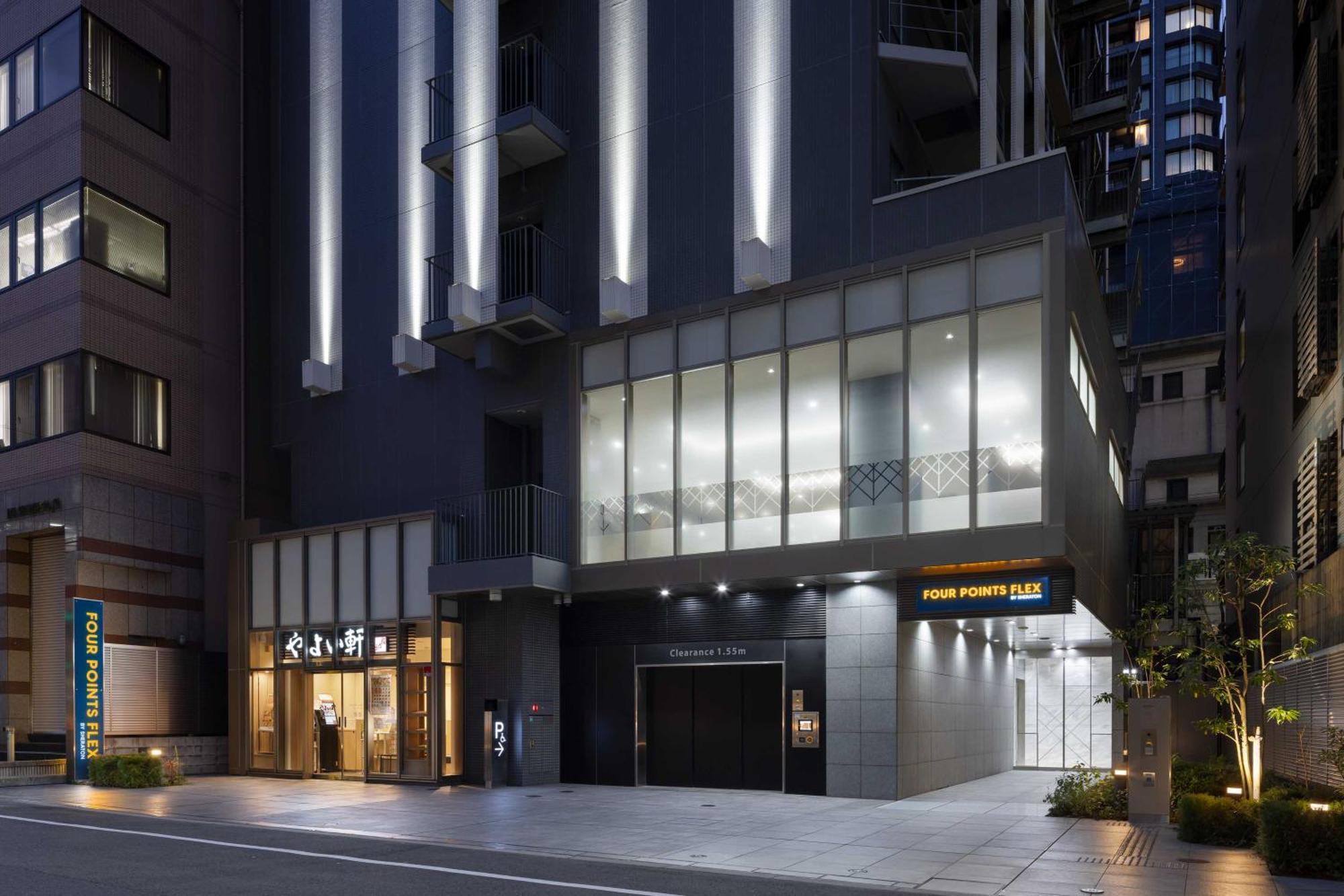 Four Points Flex By Sheraton Osaka Kitahama Εξωτερικό φωτογραφία
