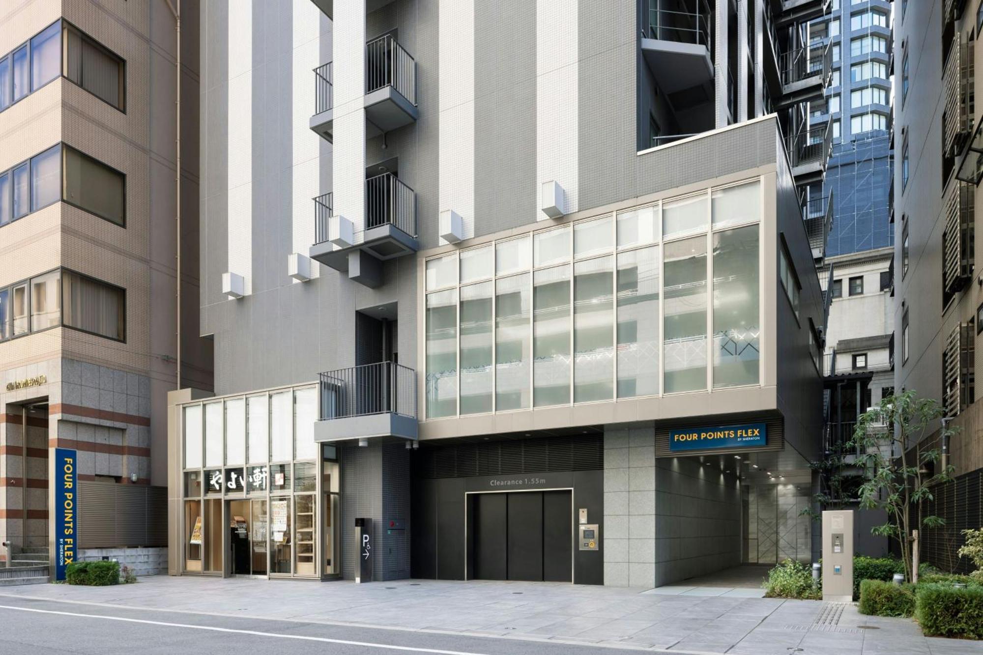 Four Points Flex By Sheraton Osaka Kitahama Εξωτερικό φωτογραφία